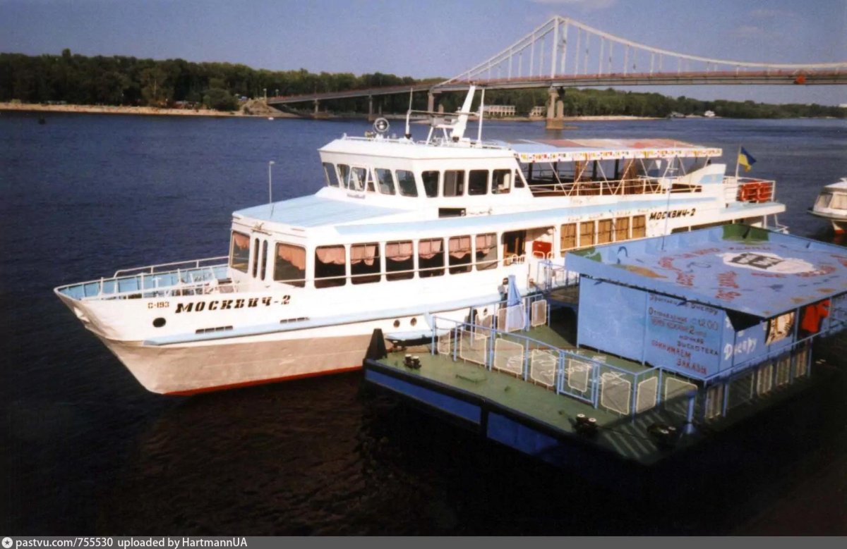 Теплоход Москвич