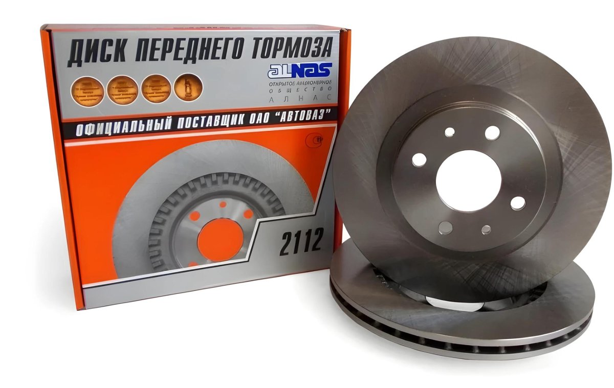 Диск тормозной ВАЗ 2112 r14