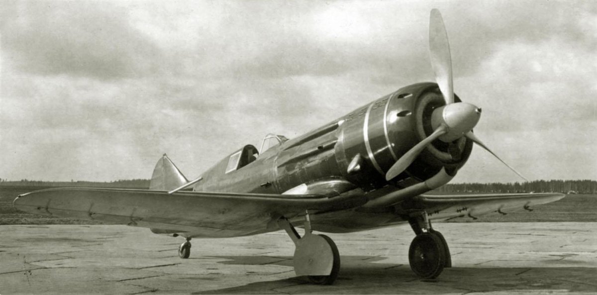 Самолет истребитель и 28 Яценко