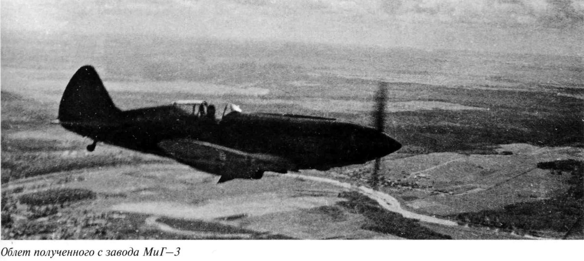 Советский высотный - истребитель миг- 3