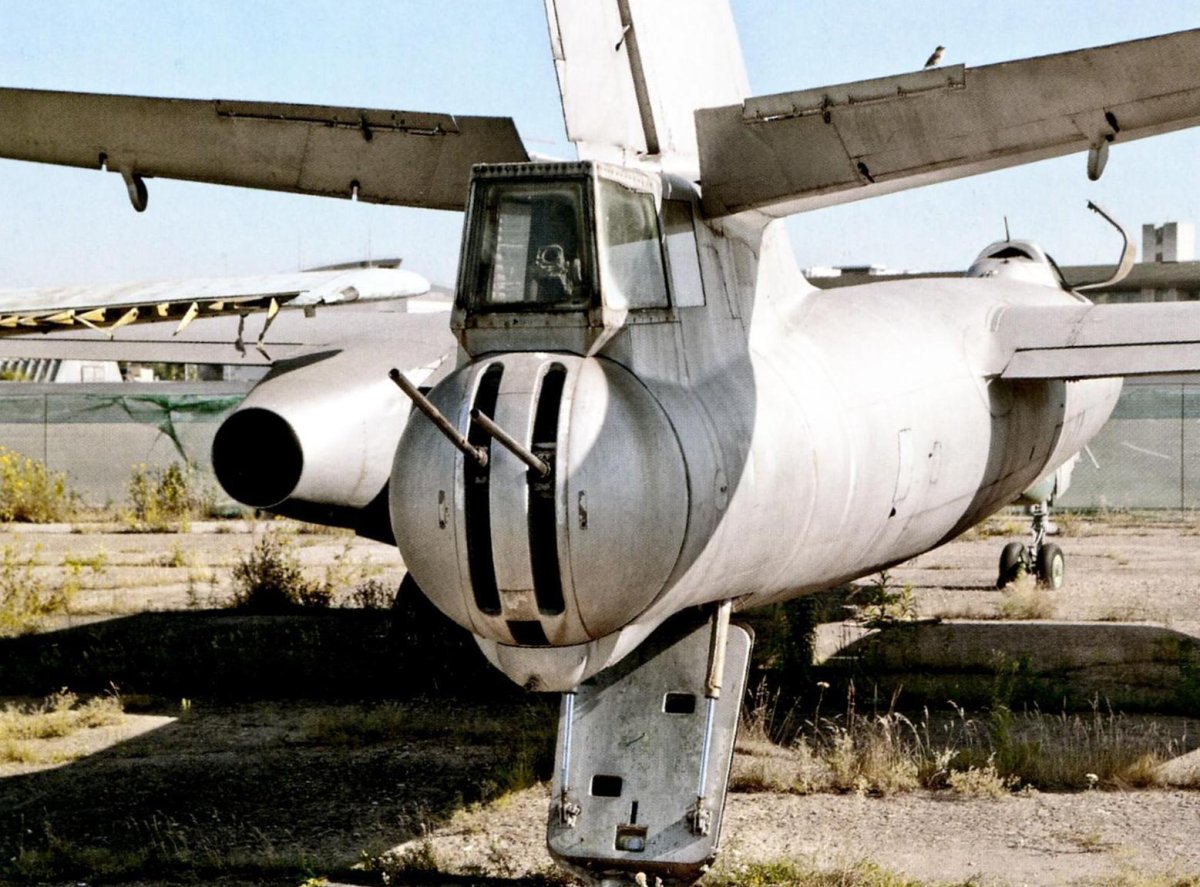 Ил 28 бомбардировщик