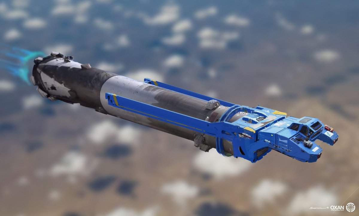 Космический буксир