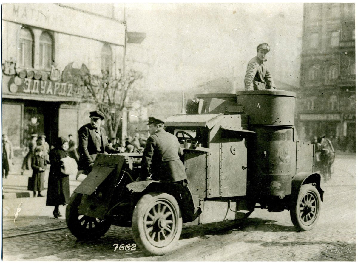 Бронеавтомобили 20 века