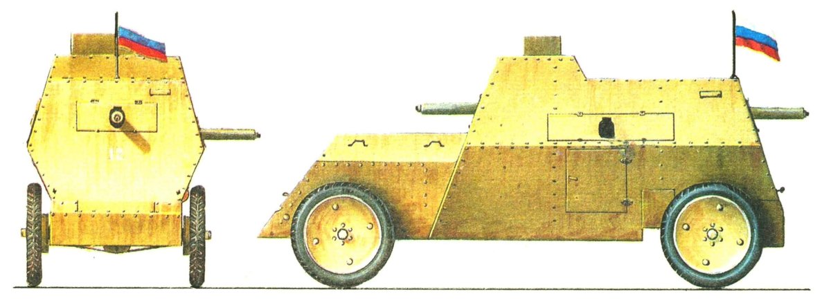 Броневик Руссо-Балт Тип с