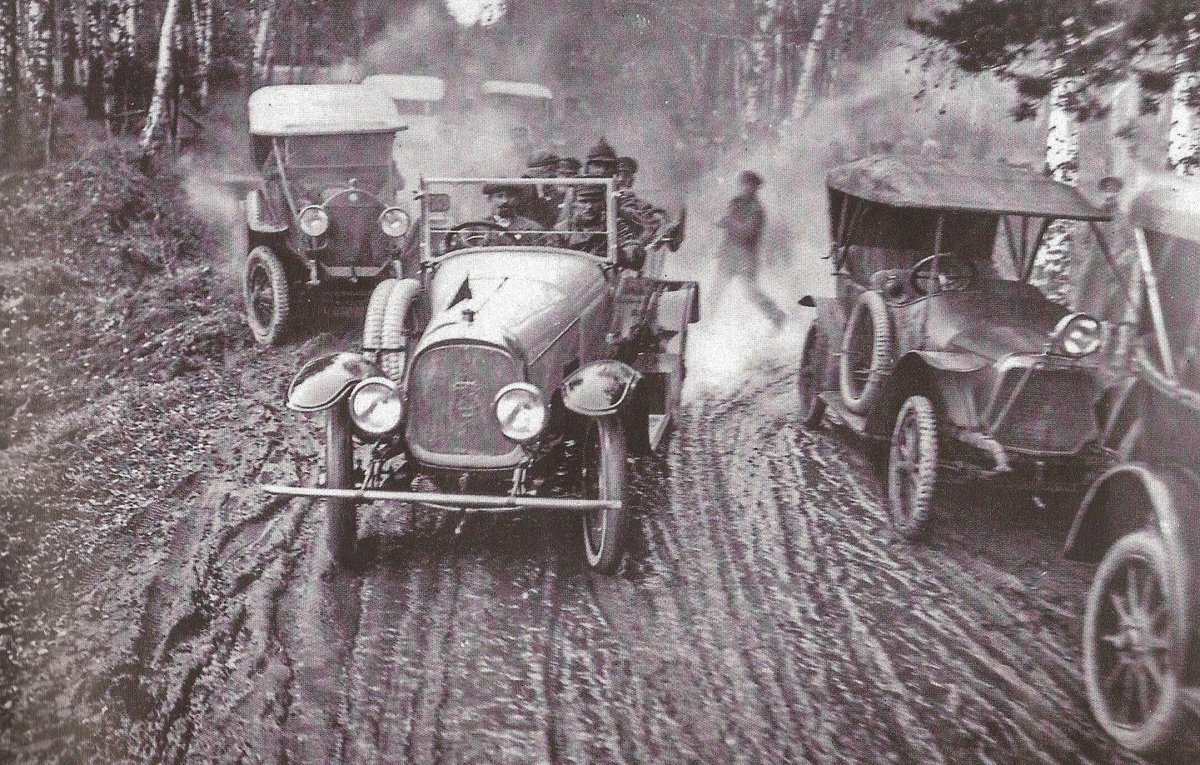 Руссо-Балт с-24