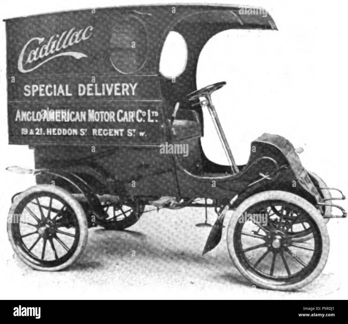 Особая доставка