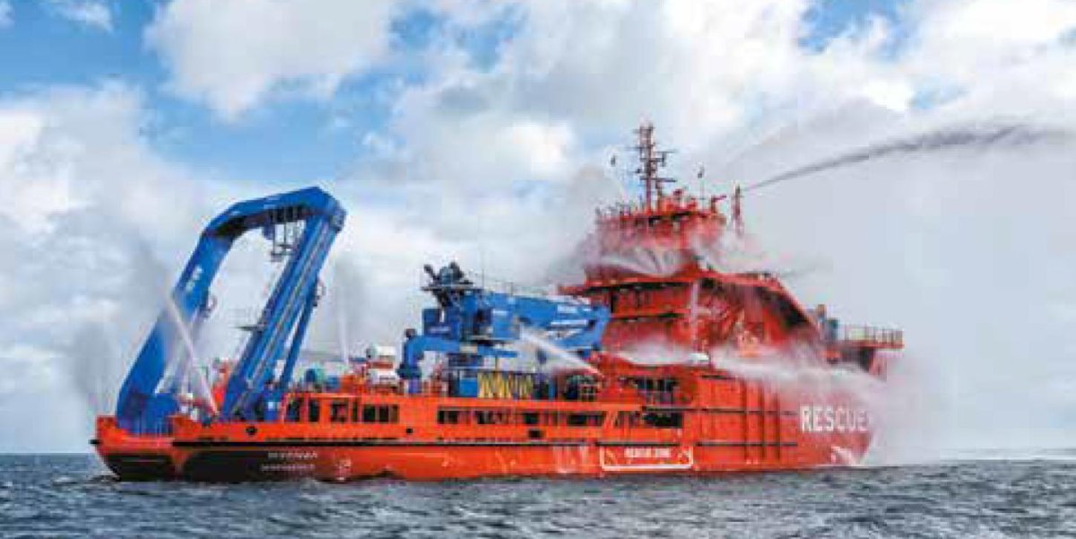 Мурман судно спасатель