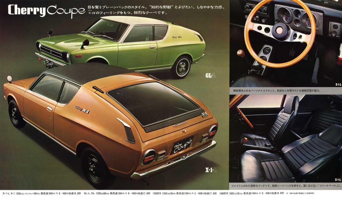 Nissan Cherry Coupe x1
