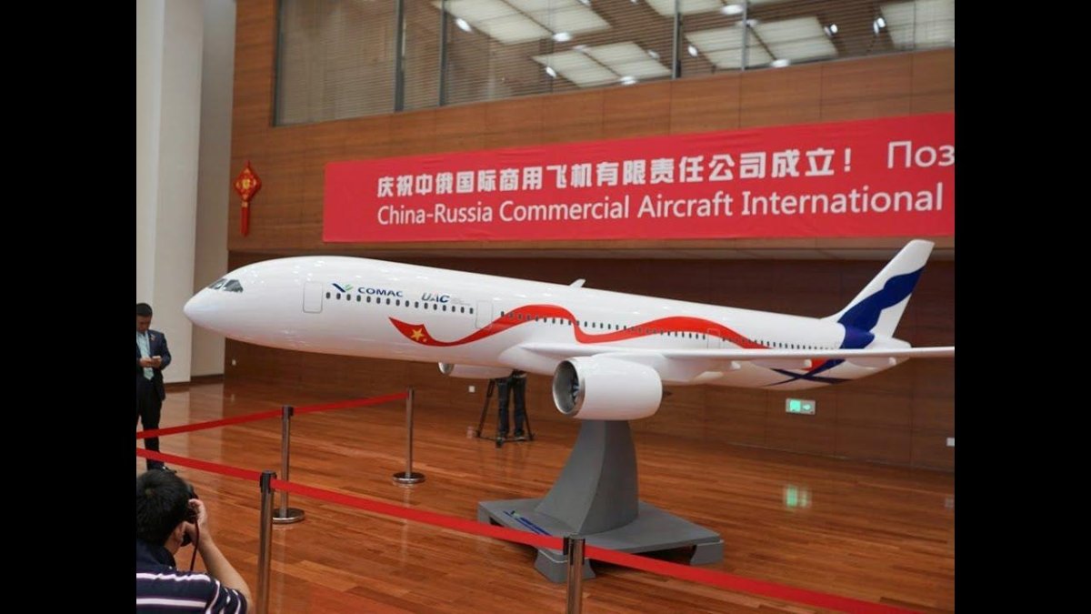 Российско китайский широкофюзеляжный самолет