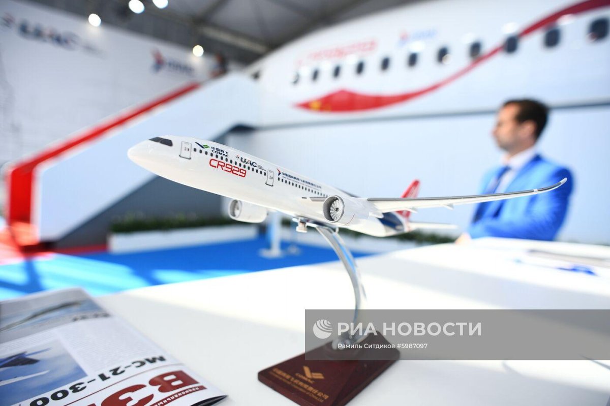 CR-929 российско-китайский