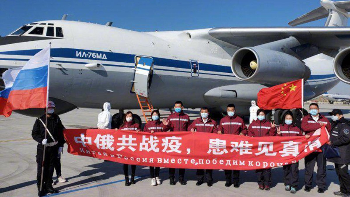 Авиация Китая