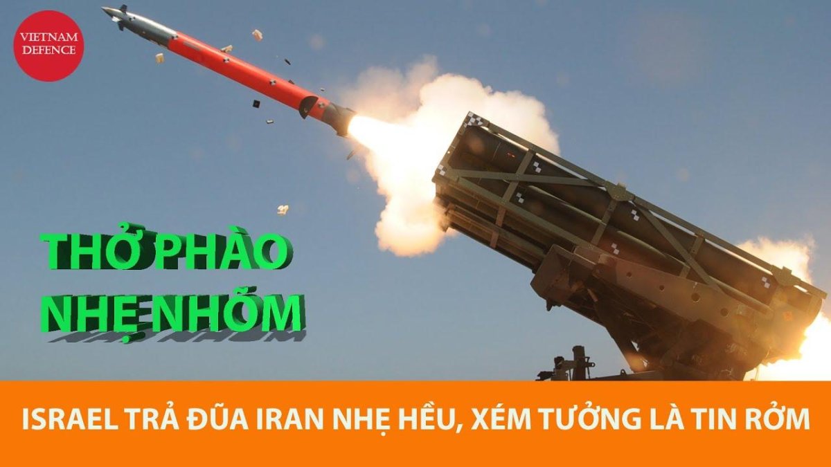 РСЗО Израиля Extra