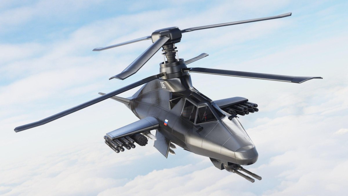 Черный призрак