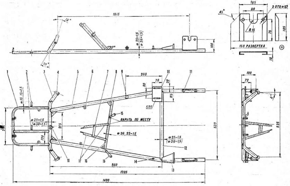 Рама АКУ 83 чертеж
