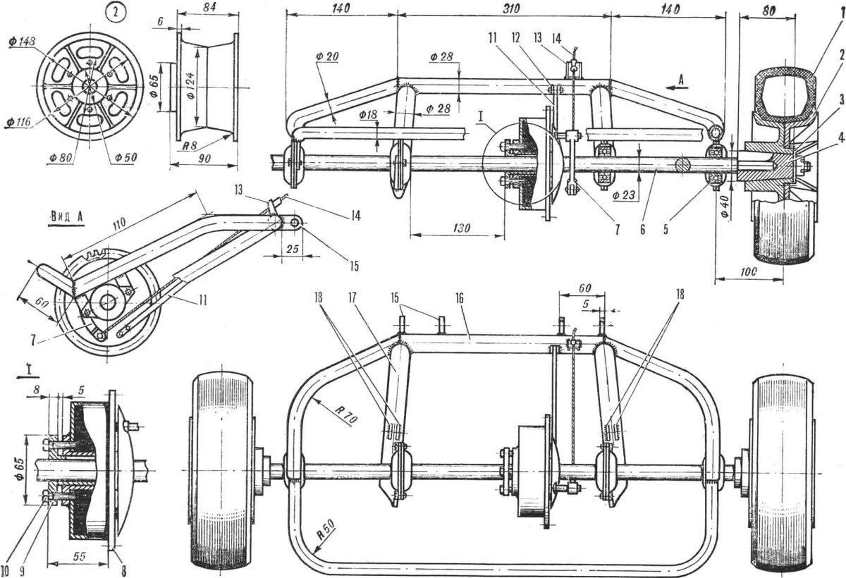 Самодельный картинг с двигателем от мотоблока чертежи