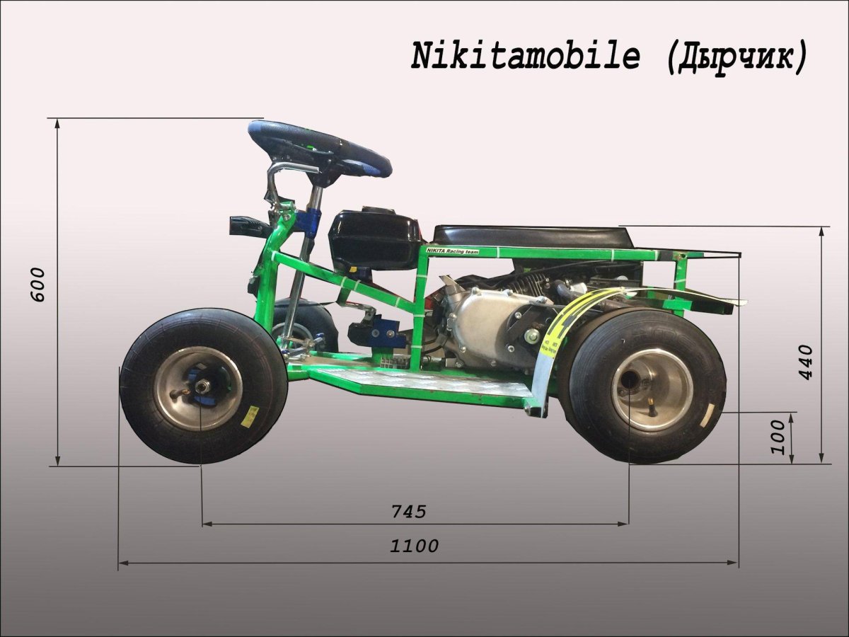 Тарабайк с двигателем от мотоблока