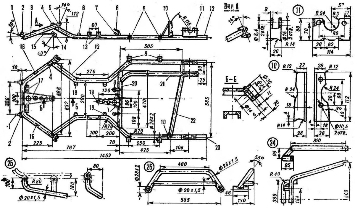 Чертеж рамы для картинга АКУ 83