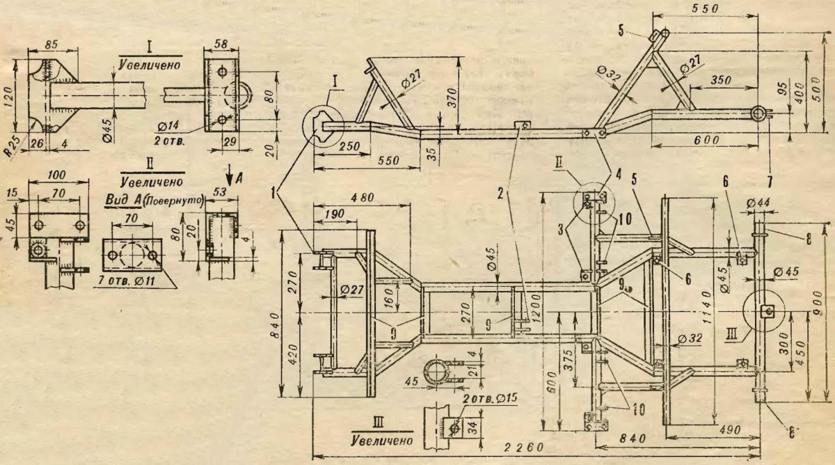 Чертежи квадроцикла 4х4 ВАЗ 2109