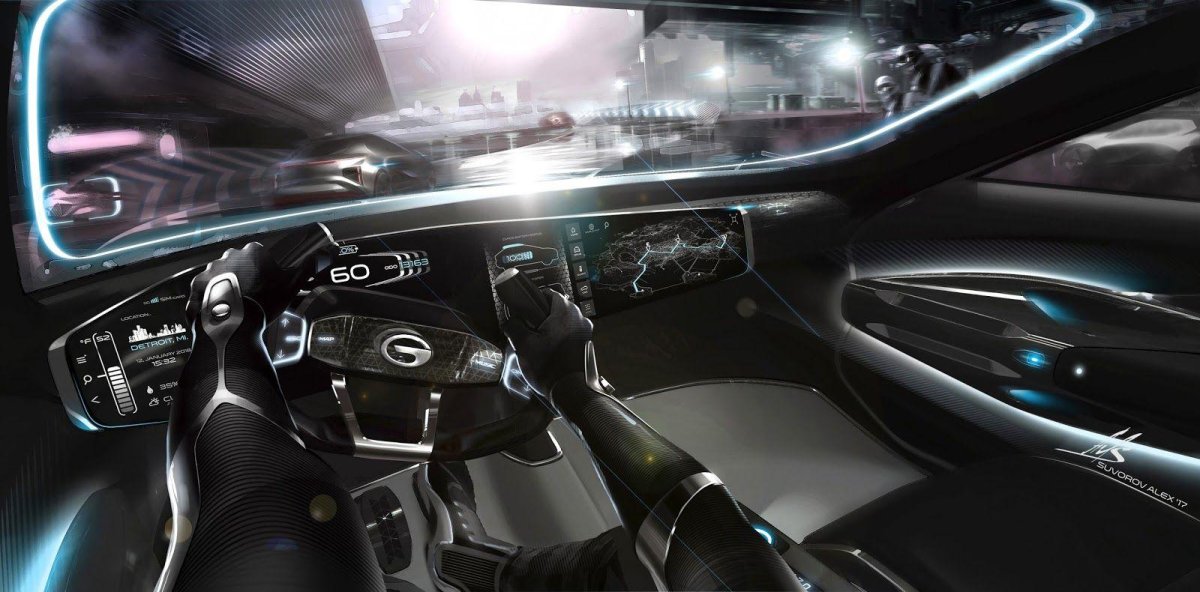 Автосалон арт