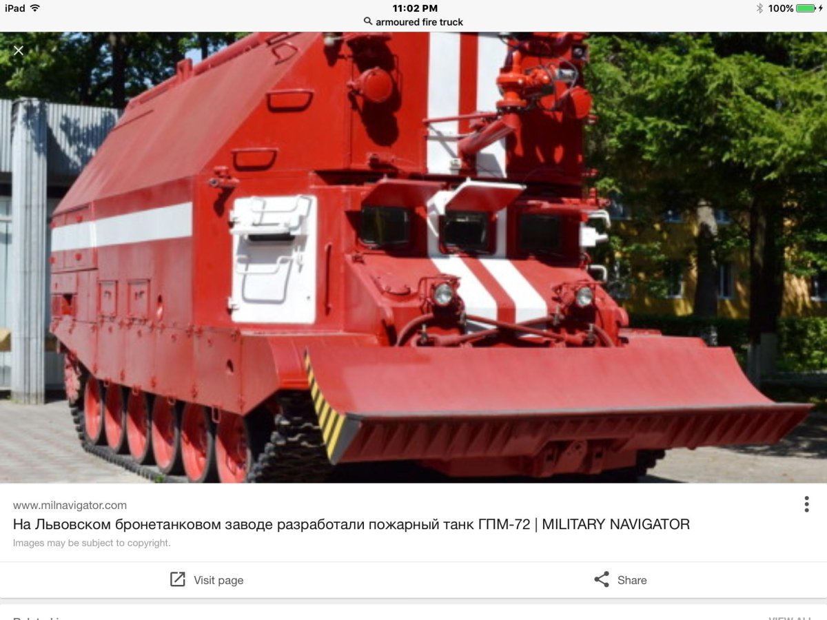 Гусеничная пожарная машина ГПМ-72