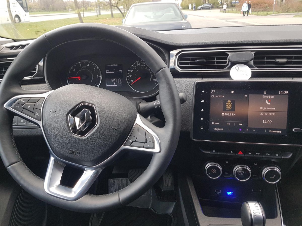 Рено аркана 1.3