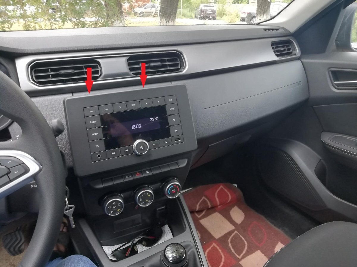 Рено аркана комплектации