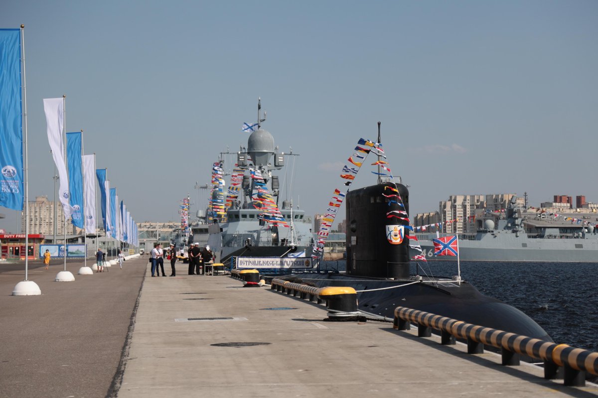 Международный военно-морской салон «МВМС