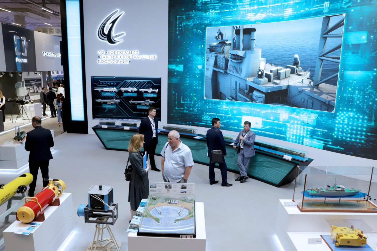 Международный военно-морской салон Кронштадт