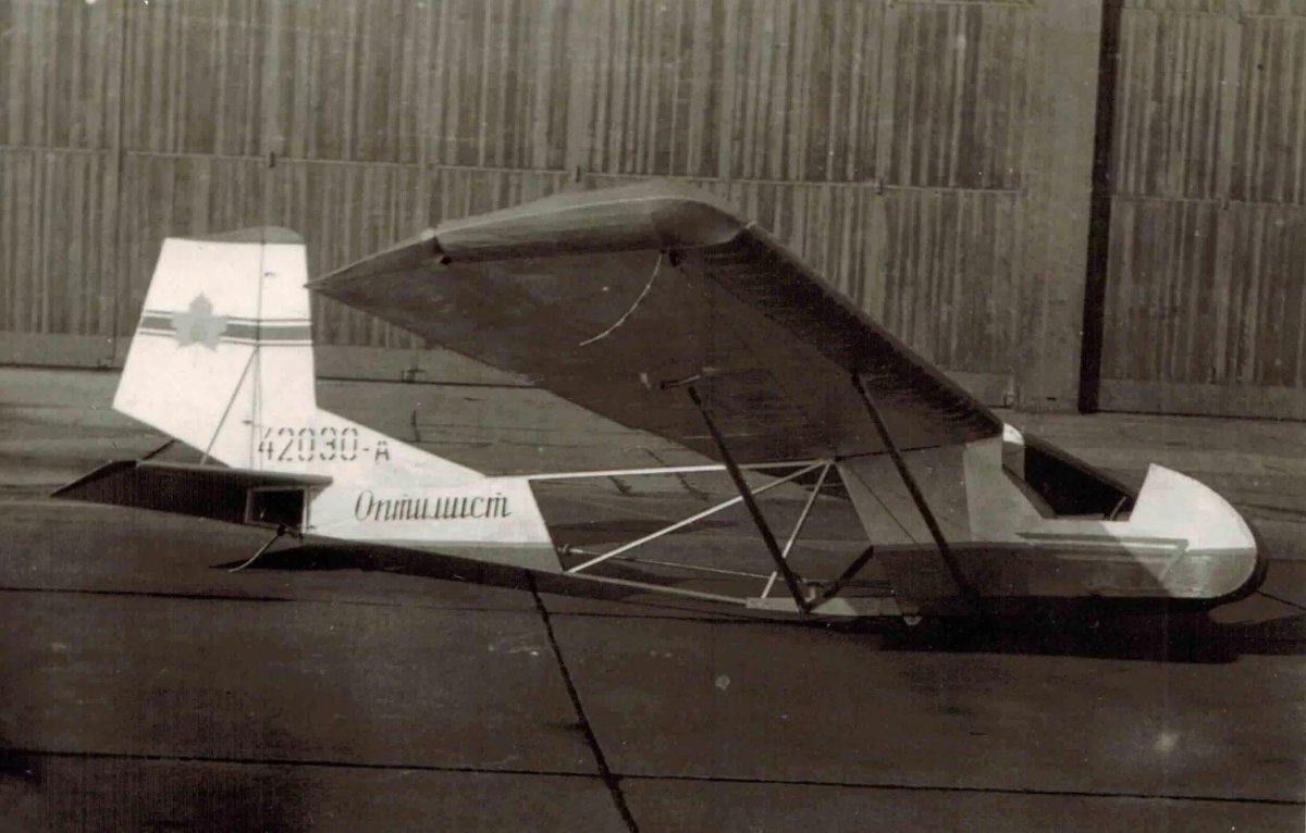 Планер КЦ-20