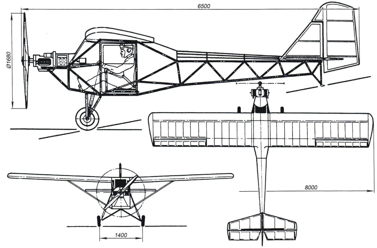 Самолет ультралайт парасоль чертежи