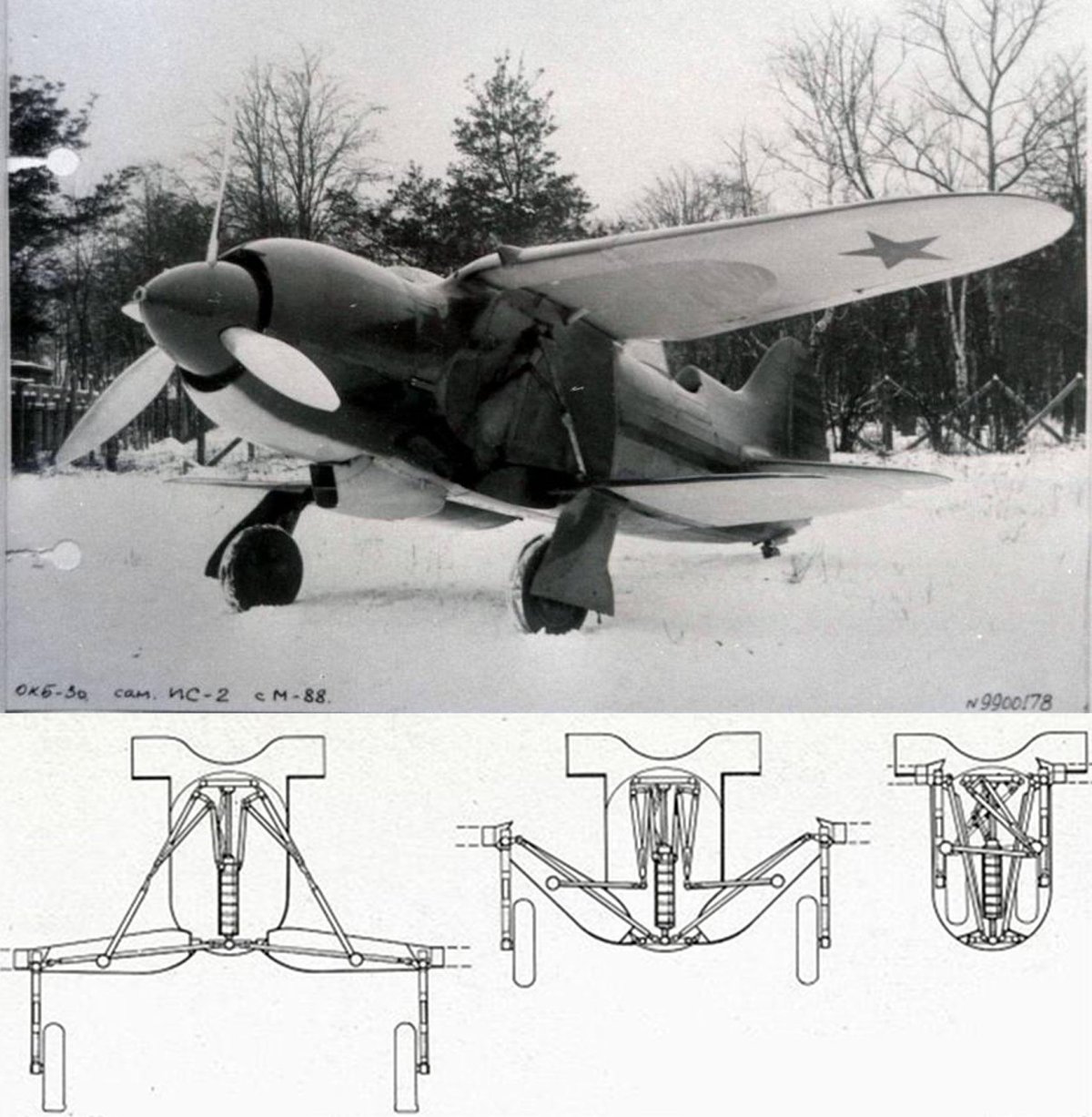 ИС-1 самолет Шевченко