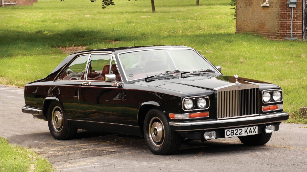 Роллс Ройс 1975