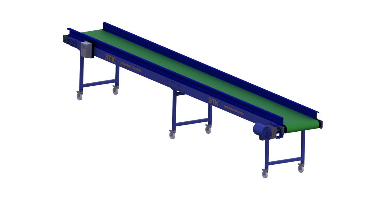 Конвейер стационарный ленточный 2лу120а