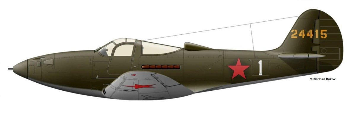 Истребитель Белл р 39 Аэрокобра