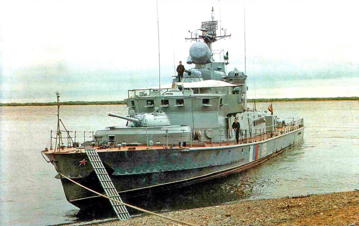 Корабль ПСКР Москит 1248