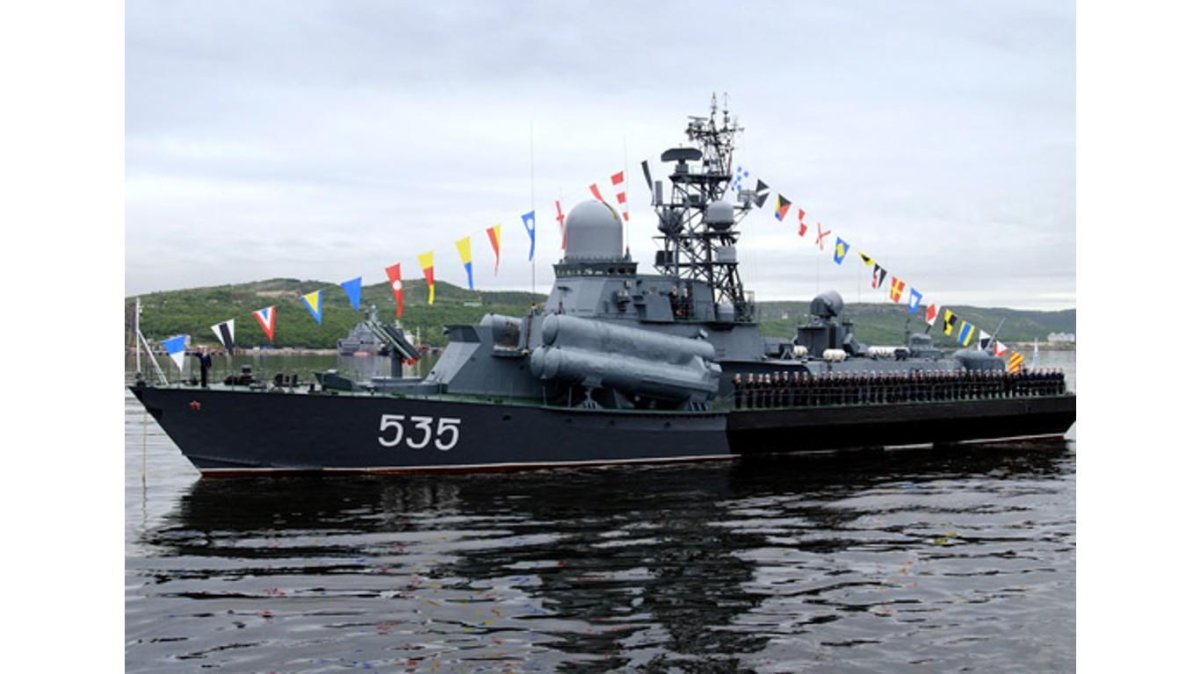 МРК Айсберг 535