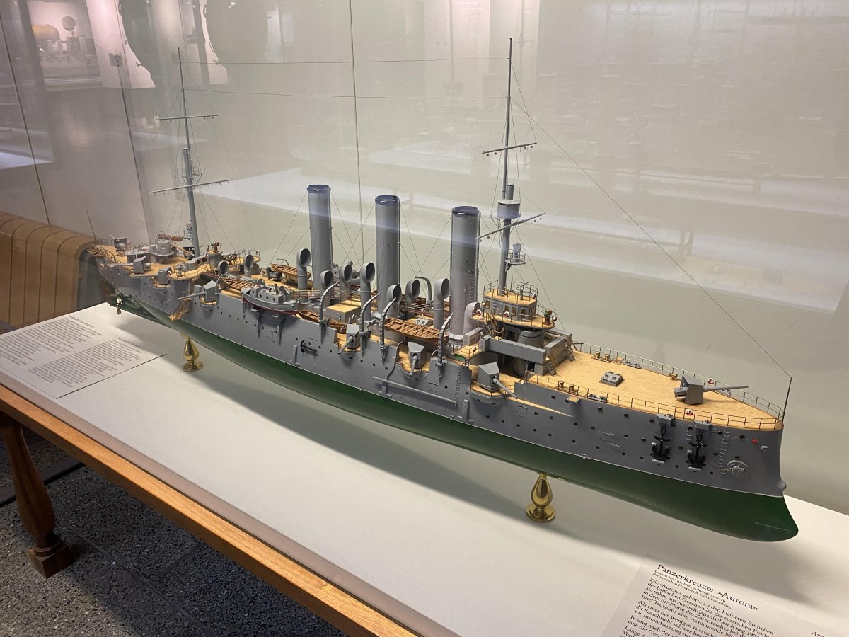 Крейсер Аврора модель