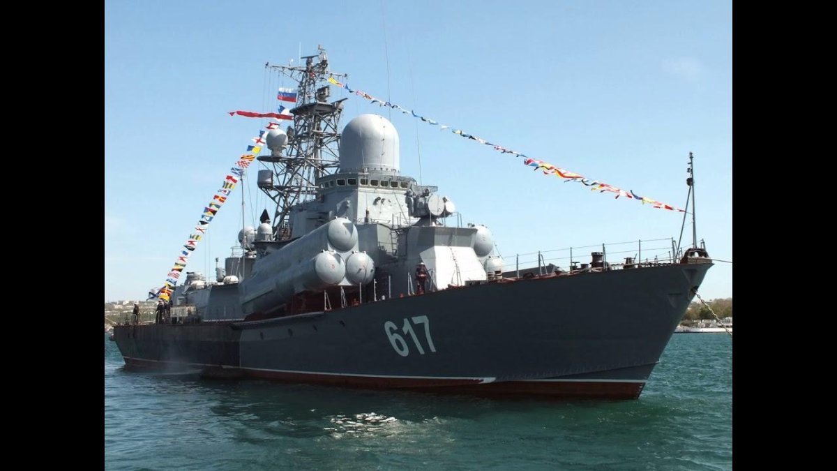 МРК «Мираж» 617