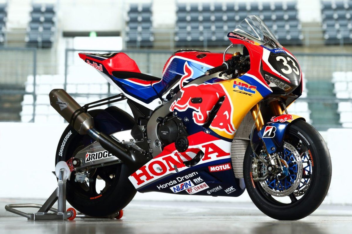 Cbr600rr Red bull