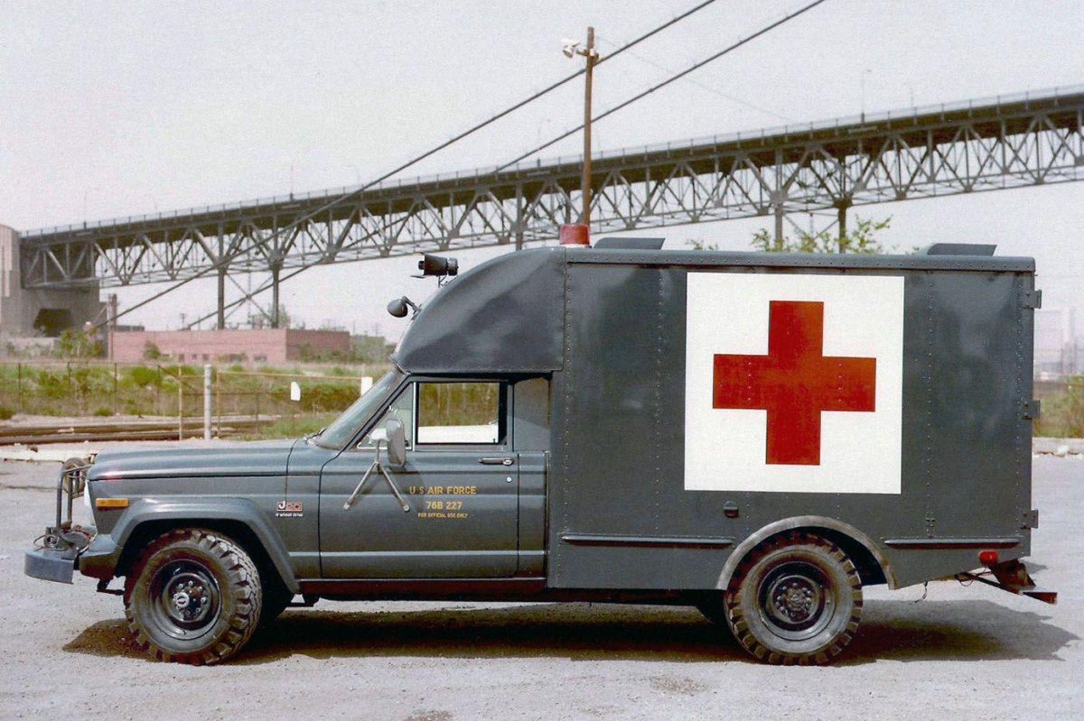 Санитарная машина