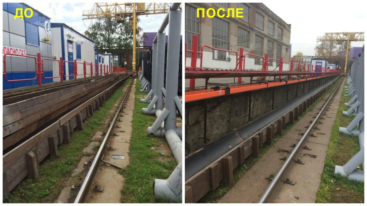 Шинопровод для козлового крана