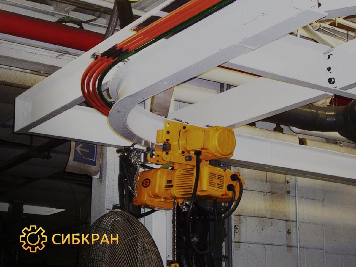 Кран балка монорельс 2.5т