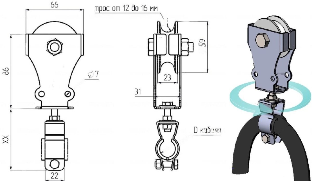 Роликовый кабельный подвес ПСКРВ-1