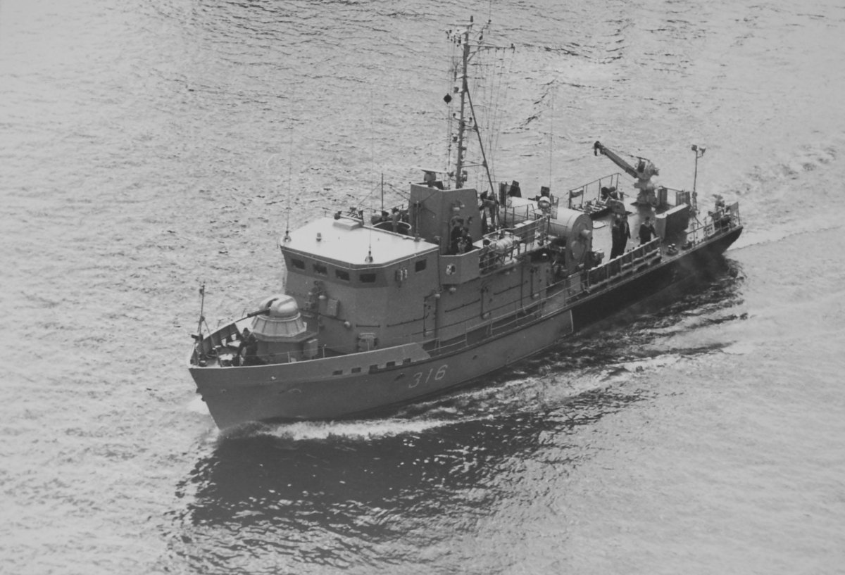 Тральщик проект 253 л