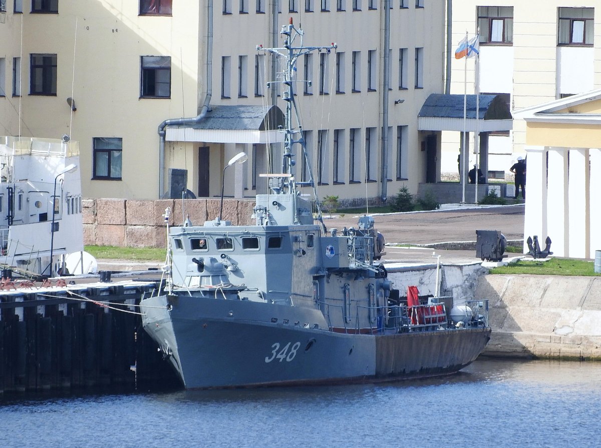 Рейдовый тральщик РТ 248