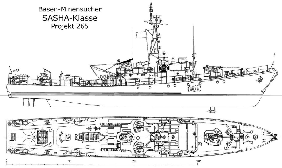 Базовый тральщик проекта 265