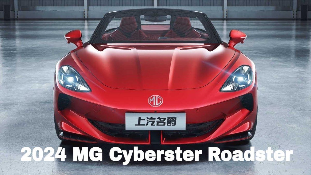 MG Roadster 2022