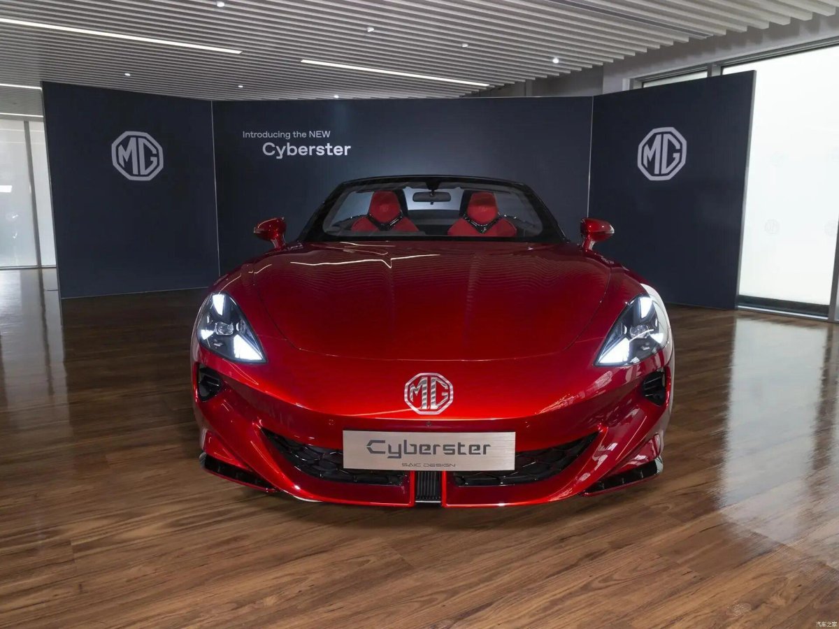 Спорткар MG cyberster
