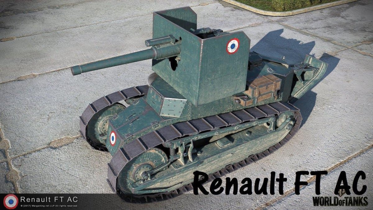 Renault ft 75 BS