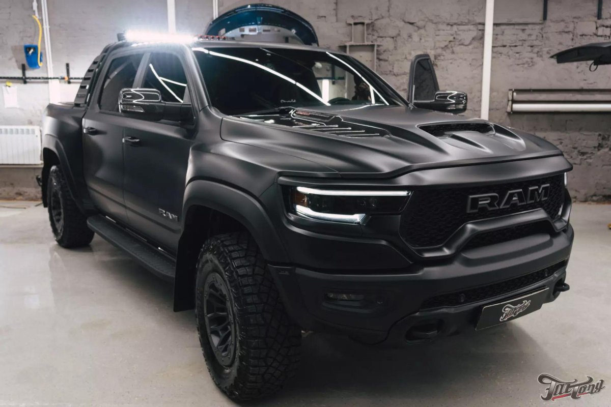 Тюнингованный Ram